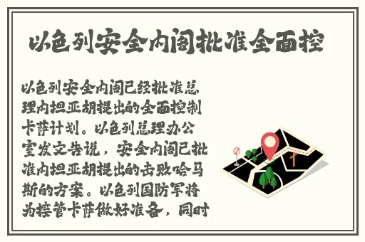 欧美黑人性爱