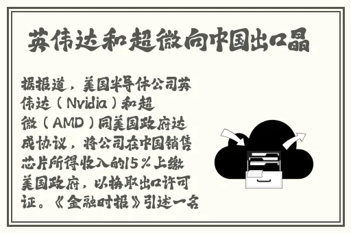 打扑牌不盖被子大全